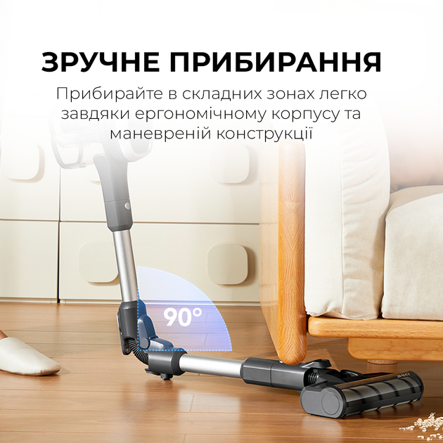 Акумуляторний пилосос Jimmy JV9 Pro Aqua (JV9Pro_Aqua) - зображення 5