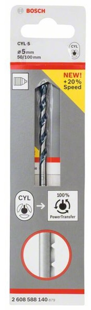 Свердло по бетону Bosch CYL-5 5 x 50 / 100 мм (2608588140) - зображення 1