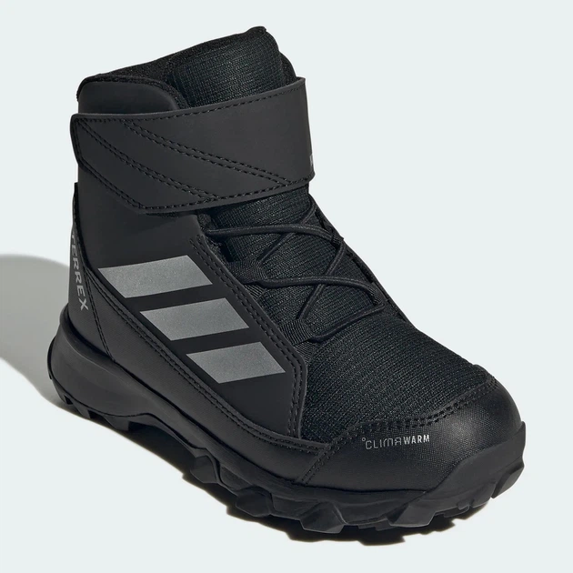 Дитячі зимові черевики для хлопчика Adidas Terrex Snow Cw K JR4188