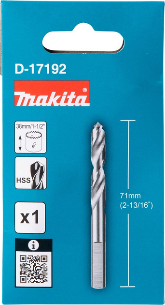 Центрувальне свердло Makita 6 x 71 мм (D-17192) - зображення 1