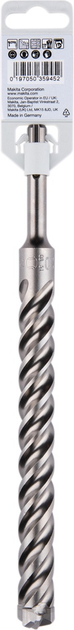 Wiertło do betonu Makita Nemesis II SDS-Plus 20 x 250 mm (E-24882) - obraz 2