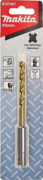Wiertło do metalu Makita HSS-TiN 6 x 123 mm B-57467 (88381519076) - obraz 1