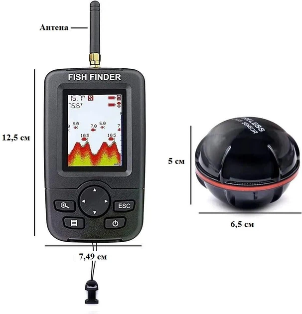 Беспроводной эхолот Lucky Fish Finder XJ-01 для рыбалки с цветным LCD дисплеем - изображение 3