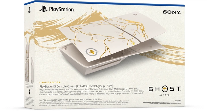 Панели корпуса консоли Sony PlayStation 5 Slim (Ghost of Yotei