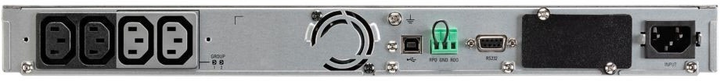 UPS Eaton 5P850IRNG2 850VA 680W (3553340710391) - obraz 1