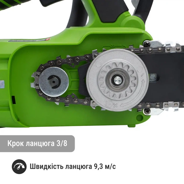 Аккумуляторная цепная пила Procraft PKA42Li (без АКБ и ЗУ) - Фото 5 Аккумуляторная цепная пила Procraft PKA42Li (без АКБ и ЗУ) - изображение 5