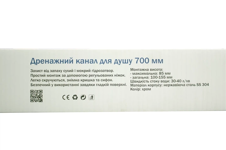 Трап душевой OCEAN из нержавеющей стали 70*700мм Glass Black - изображение 5