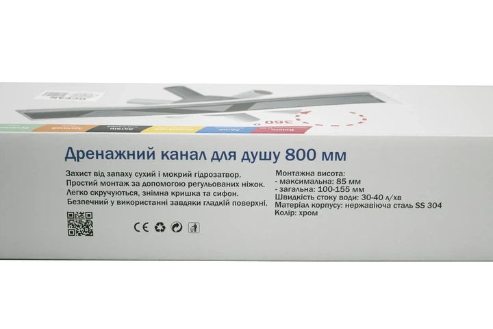 Трап душевой OCEAN из нержавеющей стали 70*800мм Glass Black - изображение 5