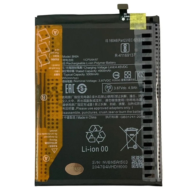 Аккумулятор BN5A для Xiaomi Poco M3 Pro 5G, 5000mAh Original PRC - Фото 1 Аккумулятор BN5A для Xiaomi Poco M3 Pro 5G, 5000mAh Original PRC - изображение 1