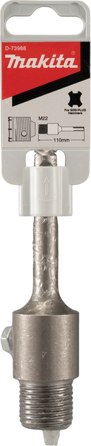 Adapter do wycinaka koronowego Makita SDS-PLUS 110 mm (D-73988) - obraz 3