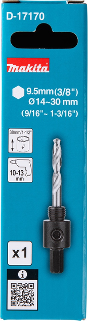 Шестигранний адаптер Makita на 14-29 мм (D-17170) - зображення 2