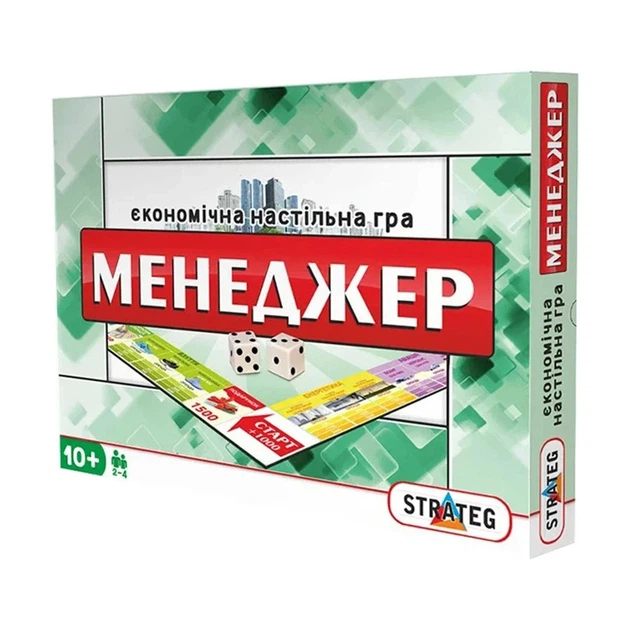 Настольная игра Strateg Менеджер большая (укр) 30453 - изображение 4