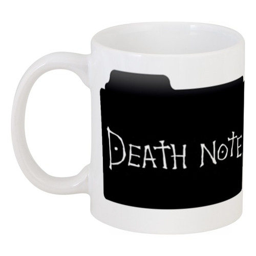 Кружка Тетрадь смерти Death Note CP 03.172 - изображение 2