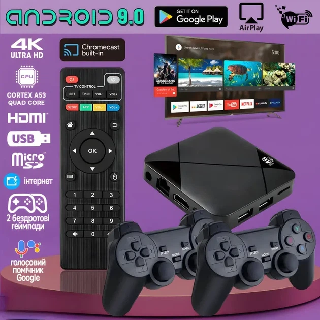 Игровая приставка M8 mini 4K Android TV, 64 gb , с встроенным эмулятором ретро-игр и джойстиками - изображение 4