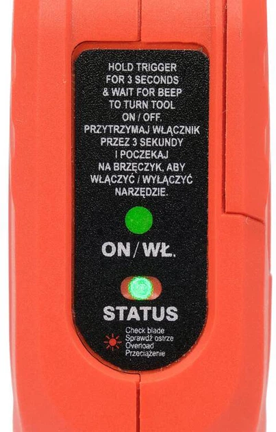 Сучкоріз акумуляторний YATO YT-828377 Li-Ion 18В 2 Аг – купить
