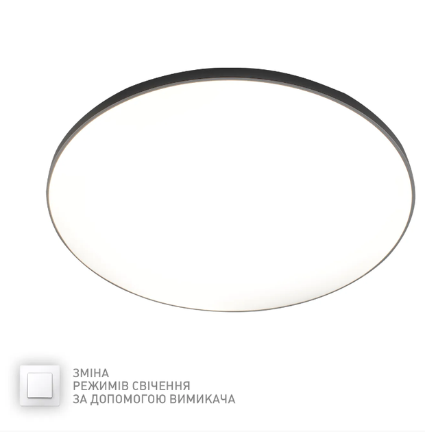Керований світлодіодний світильник Esllse MOON 70W 3000-6500K R-ON/OFF-450x65-WHITE/SILVER-220-IP40 - зображення 8