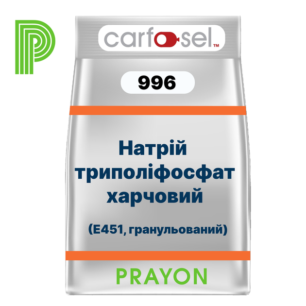 Фосфати для ковбас Prayon CARFOSEL 996 Prayon 1кг - зображення 3