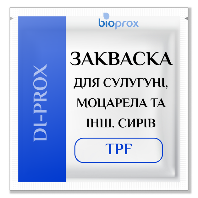 Закваска для сулугуни, СЫРОВ, 5000 л, DI-PROX TPF 2, 50U- для Моцареллы, СЫРА с чеддеризацией, Эдам, - изображение 3