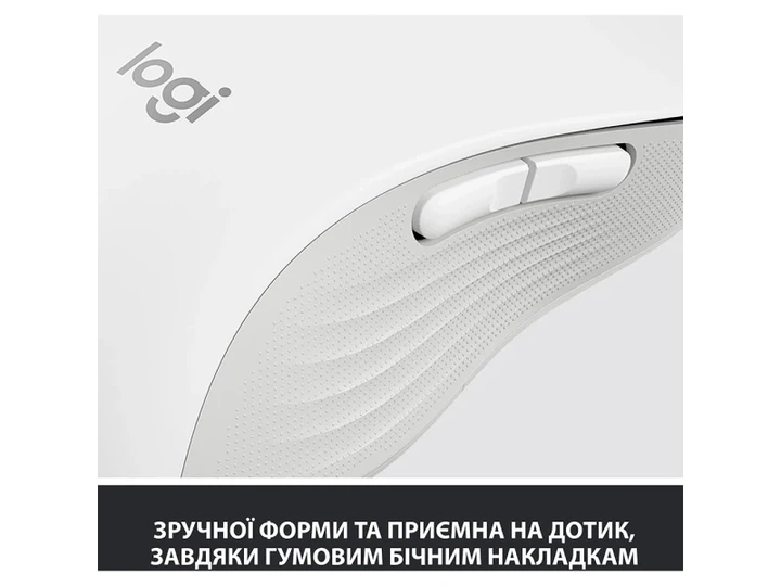 Миша Logitech Signature M650 L Wireless Mouse LEFT Off-White (910-006240) - изображение 5