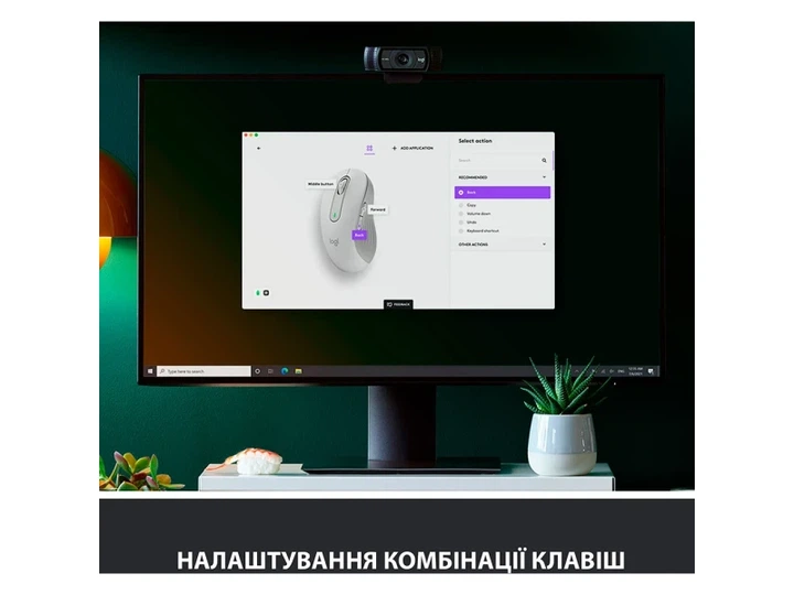 Миша Logitech Signature M650 L Wireless Mouse LEFT Off-White (910-006240) - изображение 8