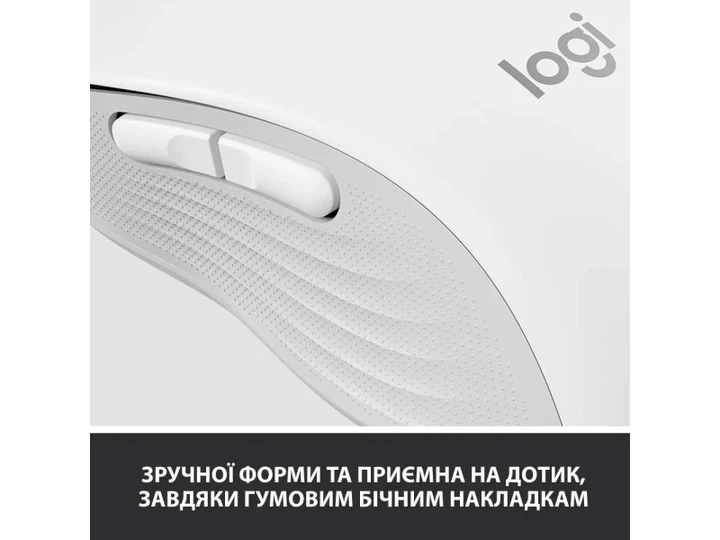Миша Logitech Signature M650 Wireless Off-White (910-006255) - изображение 4