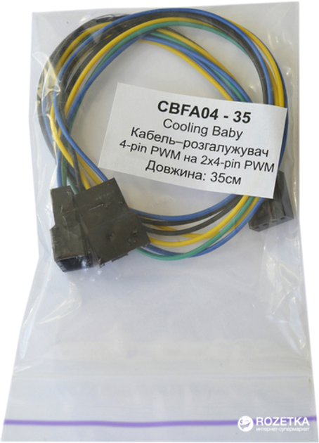 Кабель-разветвитель Cooling Baby для подключения кулера 4-pin PWM to 2 ...
