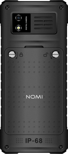 Мобільний телефон Nomi i2420 Black-Grey (001012154637) – фото