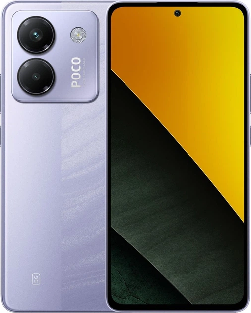 Мобільний телефон Poco M7 Pro 5G 8/256GB Purple (001012362698