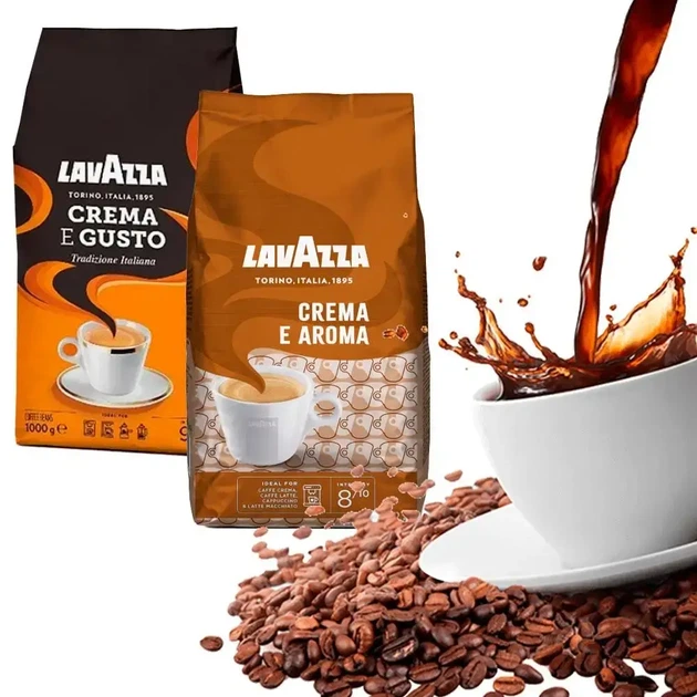Комплект кави в зернах Lavazza Crema e Aroma 1 кг + кава в зернах Lavazza Crema e Gusto 1 кг (1237і7) - Фото 4 Комплект кави в зернах Lavazza Crema e Aroma 1 кг + кава в зернах Lavazza Crema e Gusto 1 кг (1237і7) - изображение 4
