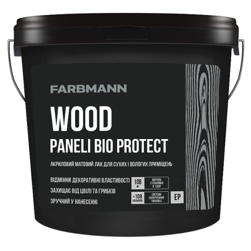 Акриловый матовый защитный лак FARBMANN WOOD PANELI BIO PROTECT 0.9л - Фото 1 Акриловый матовый защитный лак FARBMANN WOOD PANELI BIO PROTECT 0.9л - изображение 1