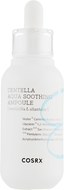 Сироватка для обличчя Cosrx Hydrium Centella Aqua Soothing Ampoule для чутливої шкіри 40 мл (8809598453593) - зображення 1