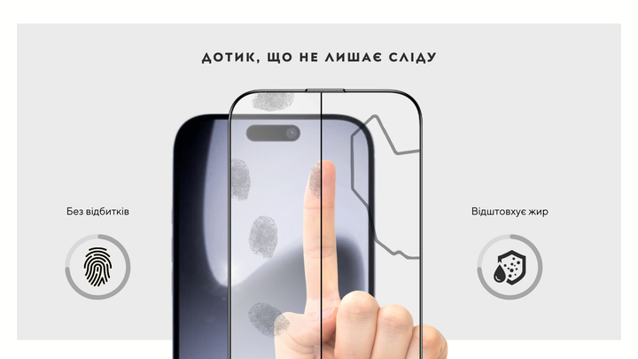 Защитное стекло для смартфона Apple iPhone 17 iLera DeLuxe Original Glass 2.0 Black (ILFCDL17) - Фото 7 Защитное стекло для смартфона Apple iPhone 17 iLera DeLuxe Original Glass 2.0 Black (ILFCDL17) - изображение 7