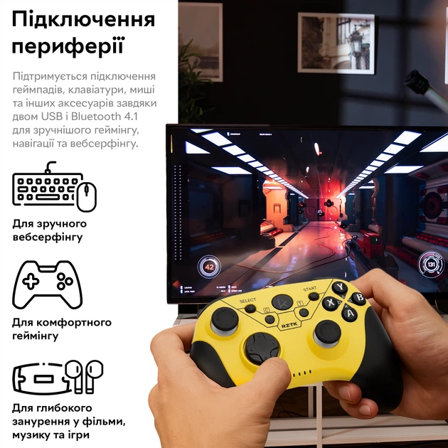 Медиаплеер RZTK TV Box X98 Plus 4/32GB с аэропультом – фото