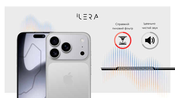 Защитное стекло для смартфона Apple iPhone 17 Pro iLera DeLuxe Original Glass 2.0 Black (ILFCDL17PR) - Фото 8 Защитное стекло для смартфона Apple iPhone 17 Pro iLera DeLuxe Original Glass 2.0 Black (ILFCDL17PR) - изображение 8