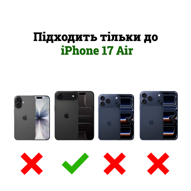 Противоударный чехол для iPhone 17 Air IPAKY Crystal Series с бортиками Прозрачный - Фото 7 Противоударный чехол для iPhone 17 Air IPAKY Crystal Series с бортиками Прозрачный - изображение 7