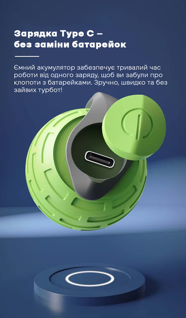 Интерактивный мяч для кошек и собак Smart Pet Ball с автоматическим движением, Type-C, 2 режима, Зелёный (231-GREEN) - Фото 7 Интерактивный мяч для кошек и собак Smart Pet Ball с автоматическим движением, Type-C, 2 режима, Зелёный (231-GREEN) - изображение 7