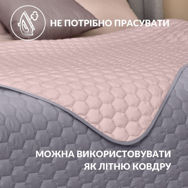 Покрывало двухстороннее Silhouette IDEIA 220*240 серое 8-35590*003 - изображение 4