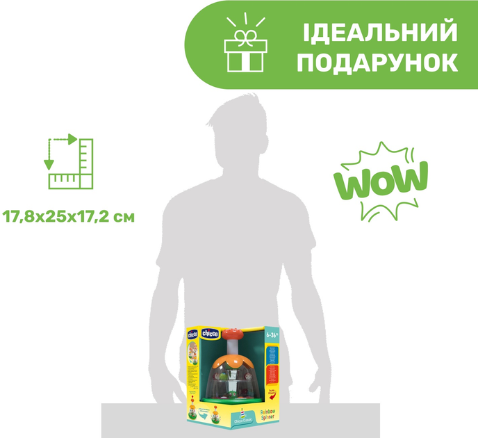 Zabawka-bączek Chicco Tęcza (68899.20) (8003670772941) - obraz 7