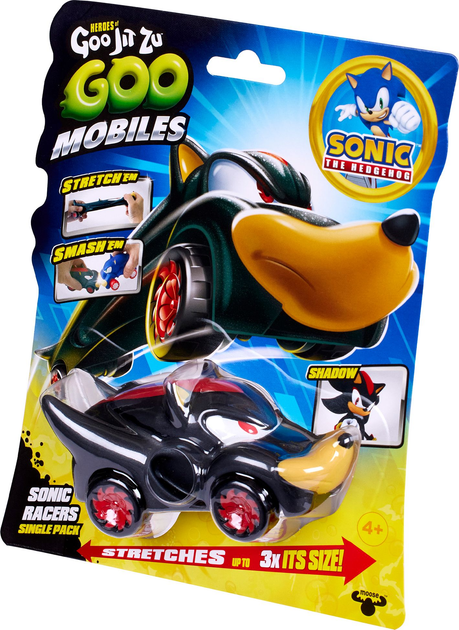 Rozciągliwa figurka GooJitZu Bohaterowie GooJitZu Auto Shadow (5029736082666) - obraz 4