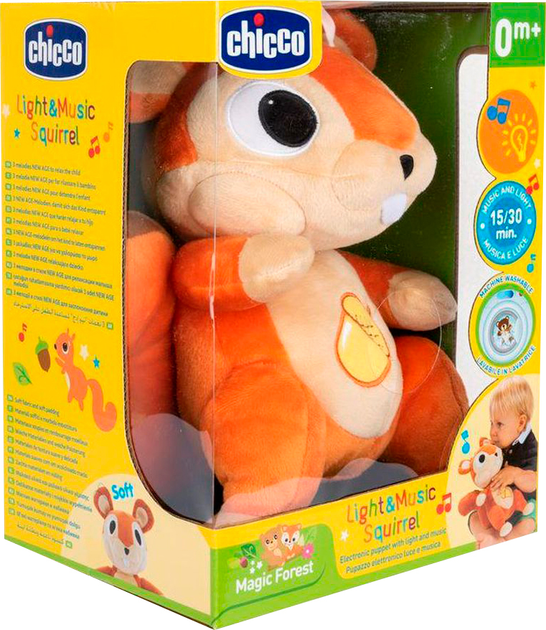 М'яка музична іграшка Chicco Білка (10063.00) (8058664119554) - зображення 6