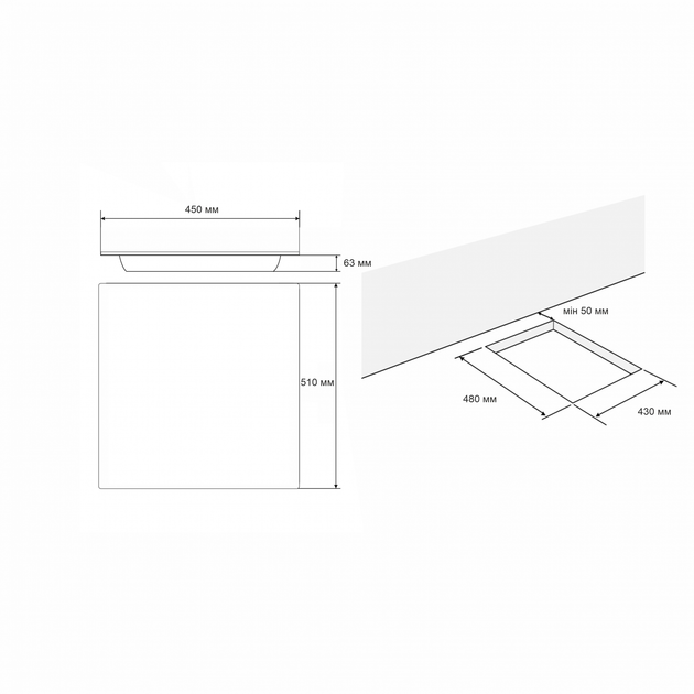Варильна поверхня ELEYUS H2EBHG SE 45 BL I - изображение 5