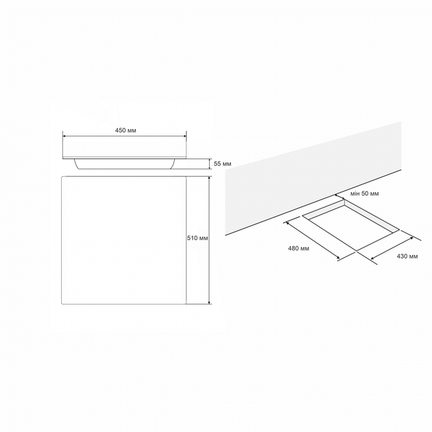 Варильна поверхня ELEYUS H2EBHG SE 45 BL V - изображение 6