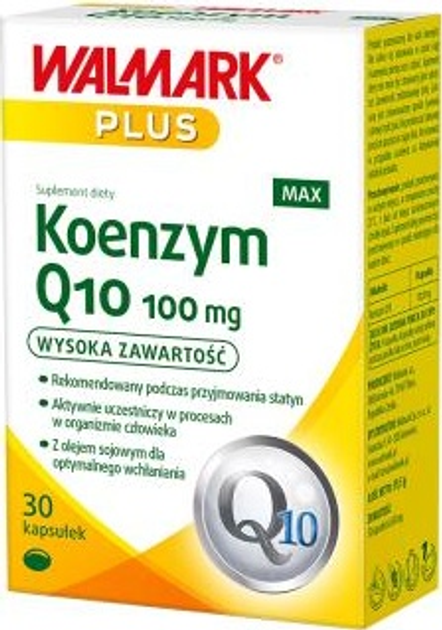 Дієтична добавка Walmark Koenzym Q10 30 капсул (8596024013048) - зображення 1