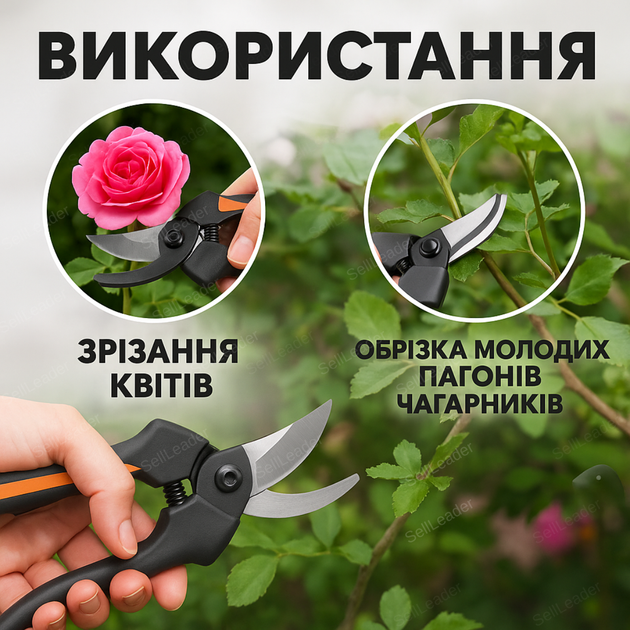 Секатор V-SERIES-D нержавеющая сталь для цветов садовый 6 мм с фиксатором проходной эргономичный садовый - изображение 4