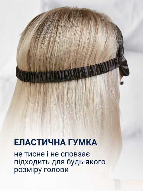 Маска для сну повязка на очі шовкова накладка окуляри пов'язка для спання нічна чоловіча з чохлом на ніч на обличчя м'яка з шовку для чоловіків жінок в літаку з бавовни Hechpro чорна ТБsilk1 - зображення 3