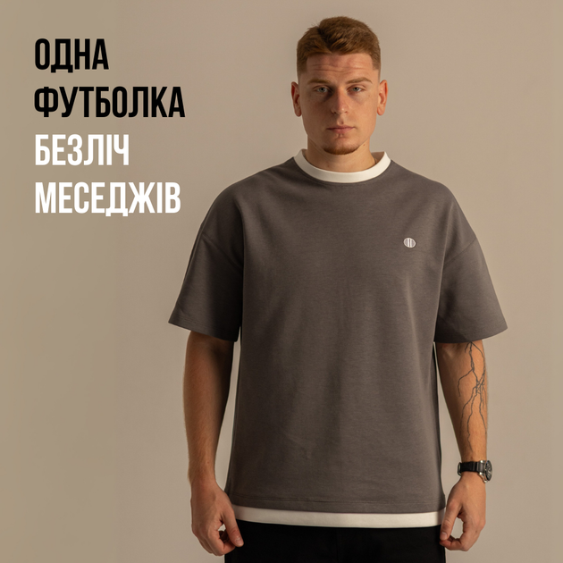 Футболка Dido сіра чоловіча оверсайз з динамічними QR у стилі вишиванки L-XL (356909) - зображення 4