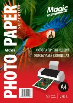 Фотопапір Magic A4 глянцевий 230g (50 аркушів) - Фото 1 Фотопапір Magic A4 глянцевий 230g (50 аркушів) - изображение 1
