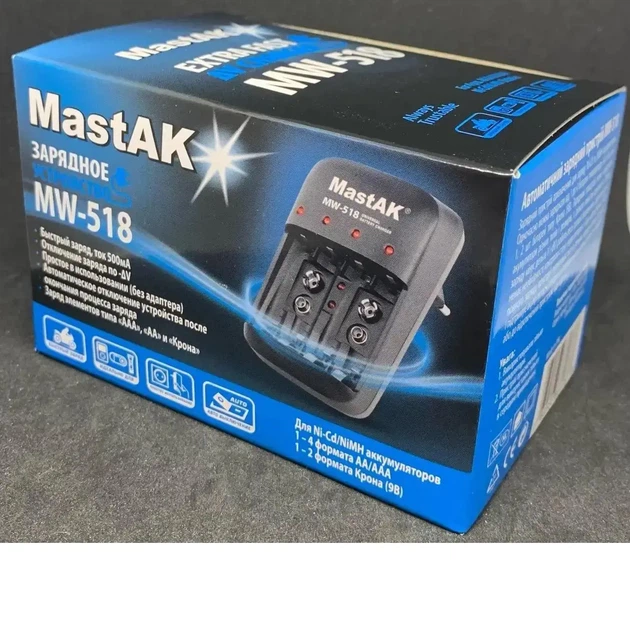 Зарядне MASTAK MW-518 для 1-4 елементів АА, ААА, крона Ni-Mh, Ni-Cd - изображение 2
