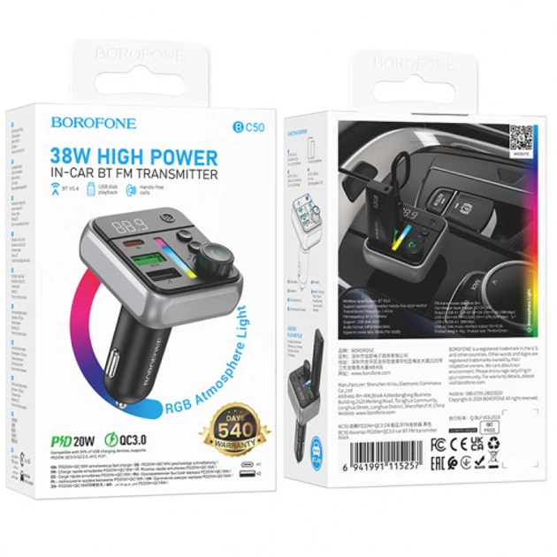 FM-модулятор BOROFONE BC50 Ascenso PD20W QC3.0 car BT FM чорний - изображение 5