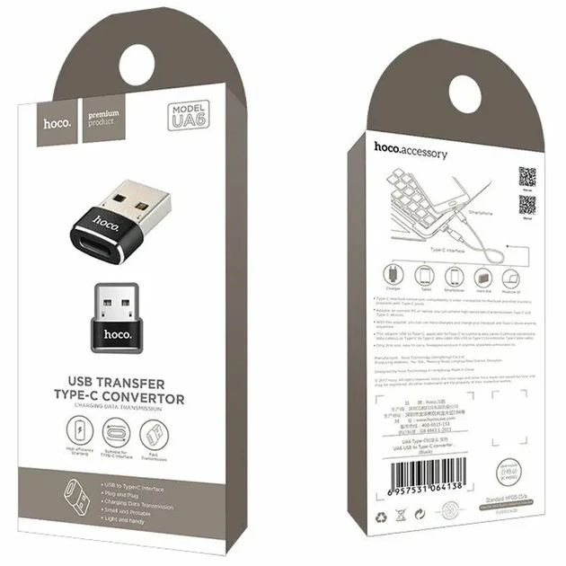 Перехідник HOCO UA6 Type-C to USB black - Фото 4 Перехідник HOCO UA6 Type-C to USB black - зображення 4